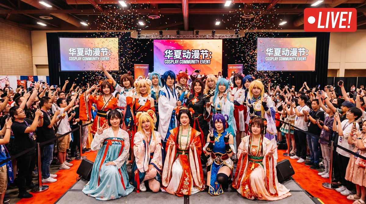 老虎菜动漫cosplay直播视频